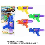 ウォーターガン アクアレーザー