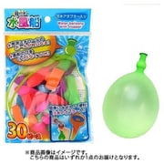 栓付き水風船 注水アダプター入