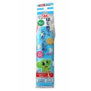 はじめてのシャボン玉液 125ml