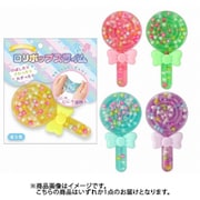 ロリポップスライム