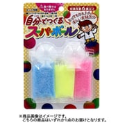 自分でつくるスーパーボール