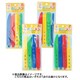 ねんどヘラ 4Pセット