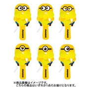 ミニオンズ ミニハンドファン