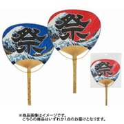紙貼り竹うちわ（祭り）
