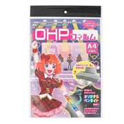 OHPフィルム