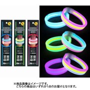 グローイング 3連ブレスレット 2P