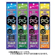 グローイング メガネ