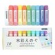 水彩えのぐ 10色セット パステルカラー