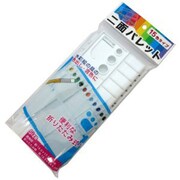 二面パレット