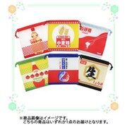 調味料 巾着袋