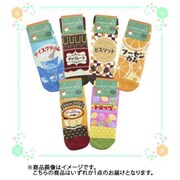 レトロおやつ靴下