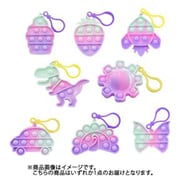 プッシュポップ パステル2