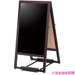 A型マーカーボードカスタム（両面） ブラウン 42992XXX