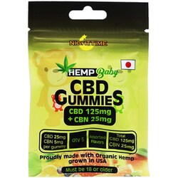HempBaby CBD25mg＋CBN5mg 5粒入り