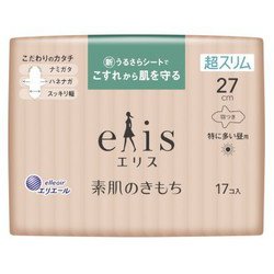 ヨドバシ.com - 大王製紙 DAIO PAPER elis エリス エリス 素肌のきもち