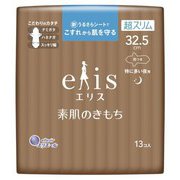 エリス 素肌のきもち超スリム 特に多い夜用 325 羽つき 13枚
