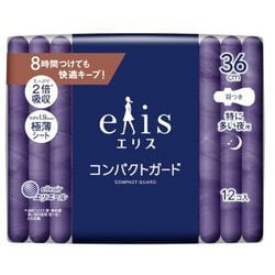 エリス コンパクトガード 特に多い夜用 360 羽つき 12枚
