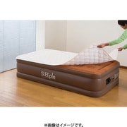 FL0403710 [電動エアーベッド専用敷パッド ダブル アイボリー 置くだけ簡単]