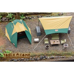 ヨドバシ.com - テーブルキャンプ TABLE CAMP TC430002 コールマン