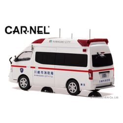 ヨドバシ.com - カーネル CAR-NEL CN431801 1/43 日産 パラメディック 