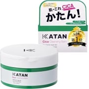 CICA クレンジングバーム [クレンジング]