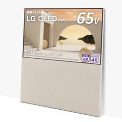ヨドバシ.com - LGエレクトロニクス ART90シリーズ 65V型 4K有機