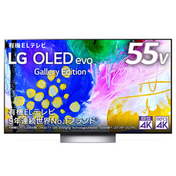 ヨドバシ.com - LGエレクトロニクス OLED55G2PJA [OLED G2シリーズ 55V 