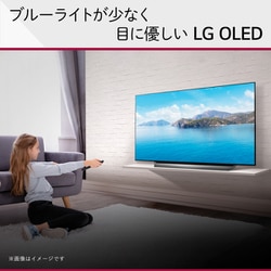 ヨドバシ.com - LGエレクトロニクス OLED48C2PJA [OLED C2シリーズ 48V 