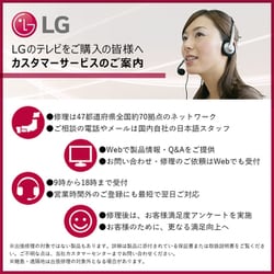 ヨドバシ.com - LGエレクトロニクス 55QNED80JQA [QNED 80シリーズ 55V