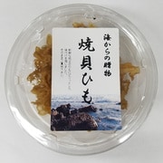 焼貝ひも 35g