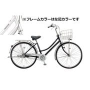 26型 シティサイクル LONGTEEN DX(ロングティーン デラックス) ベルト L型 内装3段変速 P.Xシャンパンホワイト L63LB2