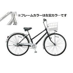 ヨドバシ.com - ブリヂストン BRIDGESTONE L7ST2 [シティサイクル