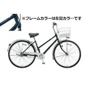 27型 シティサイクル LONGTEEN DX(ロングティーン デラックス) S型 内装3段変速 P.Xサファイヤブルー L7ST2