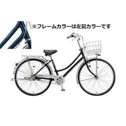 ブリヂストン シティサイクル ロングティーンDX ベルトモデル 27型 ブリヂストン シティサイクル ロングティーンDX ベルトモデル 27型