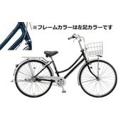 シティサイクル LONGTEEN DX(ロングティーン デラックス) ベルト L型 27インチ 内装3段変速 P.Xサファイヤブルー L73LB2