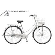 シティサイクル LONGTEEN STANDARD(ロングティーン スタンダード) W型 26インチ 内装3段変速 M.XRシルバー L63WT2