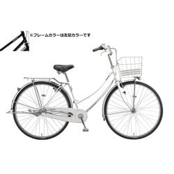 ヨドバシ.com - ブリヂストン BRIDGESTONE シティサイクル LONGTEEN STANDARD（ロングティーン スタンダード） W型  26インチ 内装3段変速 P.Xクリスタルブラック L63WT2 通販【全品無料配達】