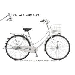 ヨドバシ.com - ブリヂストン BRIDGESTONE シティサイクル