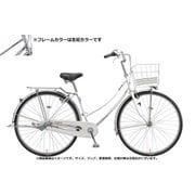 シティサイクル LONGTEEN STANDARD(ロングティーン スタンダード) W型 27インチ 変速なし M.XRシルバー L70WT2