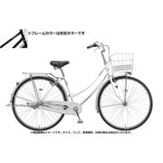 シティサイクル LONGTEEN STANDARD(ロングティーン スタンダード) W型 27インチ 変速なし P.Xクリスタルブラック L70WT2