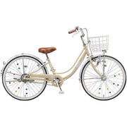 子ども用自転車 Ricorina(リコリーナ) 24インチ 変速なし ダイナモランプモデル E.Xカフェベージュ RC401