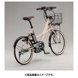 1年保証　ブリヂストン　リアルストリームミニ　20インチ　電動アシスト自転車 電動アシスト自転車 ミニベロ（小径車） BRIDGESTONE