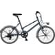 20型 シティサイクル MARKROSA（マークローザ） M7 外装7段変速 T.Xダークアッシュ MR07T2