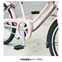 ヨドバシ.com - ブリヂストン BRIDGESTONE スモールバイク VEGAS