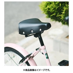 ブリヂストン　ベガス　20インチ BRIDGESTONE ベガス 20インチ（VEG00） Bridgestone