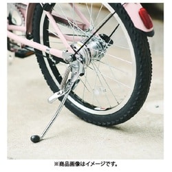 Amazon.co.jp: Bridgestone VEG03T Mini Bello Bicycle Vegas