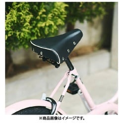 ヨドバシ.com - ブリヂストン BRIDGESTONE スモールバイク VEGAS
