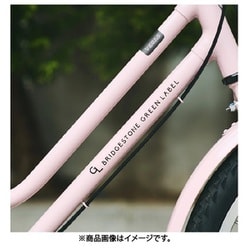 ヨドバシ.com - ブリヂストン BRIDGESTONE スモールバイク VEGAS