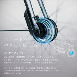 ヨドバシ.com - ブリヂストン BRIDGESTONE F6DB22 [電動アシスト自転車