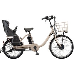 送料無料条件付き BRIDGESTONE bikke MOB dd 24/20型 ヨドバシ.com - ブリヂストン BRIDGESTONE 前24/後20型 電動